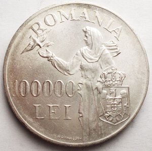 reverse: Monete del Mondo - Romania. 100000 Lei 1946. Ag 700. Km. 71. Spl