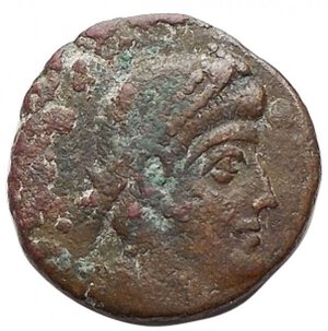 obverse: Varie - Bronzetto romano incuso da catalogare. Peso gr. 1,89.