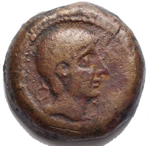 obverse: Hispania (Castulo). AE. g 18,1. mm 25,01. spessore mm 5,75