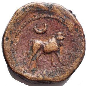 reverse: Hispania (Castulo). AE. g 18,1. mm 25,01. spessore mm 5,75