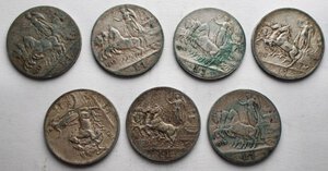 obverse: Vittorio Emanuele III. Lotto di 7 pezzi da 1 lira in Ag. Intonse