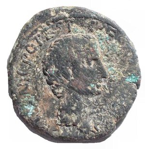 reverse: Augustus 27 BC-AD 14. L Naevius Surdinus, moneyer. Rome As Æ 26,7 mm. 10,1 g. CAESAR AVGVSTVS TRIBVNIC POTEST, bare head right / L SVRDINVS III VIR AAAF F around large SC. nearly very fine RIC 386.