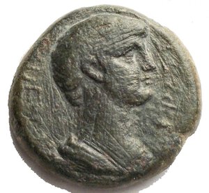 obverse: Impero Romano. Moneta Provinciale. Ae da catalogare. g 5,14. mm 17,68. Patina verde