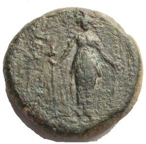 reverse: Impero Romano. Moneta Provinciale. Ae da catalogare. g 5,14. mm 17,68. Patina verde