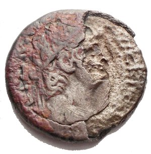obverse: Nerone Alessandria Tetradramma gr 9,56 mm 24,4