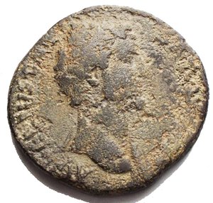 obverse: Marcus Aurelius, as Caesar (Antoninus Pius, 138-161), Sestertius, Rome, AD 148-149 AE (g 20,64. mm 31,6) AVRELIVS CAE  SAR AVG PII F, draped bust r., Rv. TR POT III  COS II, Pietas standing l., holding sceptre and extending r. hand over child l. in field, S - C in ex. PIETAS. RIC 1281a C 446.