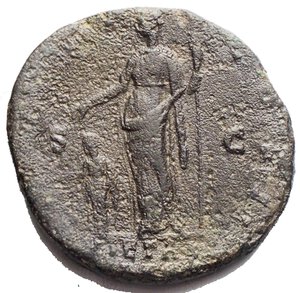reverse: Marcus Aurelius, as Caesar (Antoninus Pius, 138-161), Sestertius, Rome, AD 148-149 AE (g 20,64. mm 31,6) AVRELIVS CAE  SAR AVG PII F, draped bust r., Rv. TR POT III  COS II, Pietas standing l., holding sceptre and extending r. hand over child l. in field, S - C in ex. PIETAS. RIC 1281a C 446.