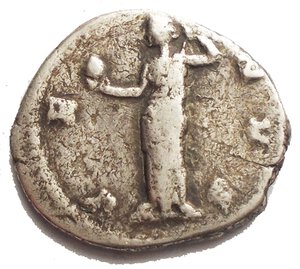 reverse: Roman Imperial Coins - Crispina - Venus Denarius 180-182 AD. Obv: CRISPINA AVGVSTA legend with draped bust right. Rev: VENVS legend with Venus standing left, holding an apple. RSC 35. g 2,65. mm 18,3