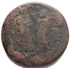 reverse: Impero Romano Medio bronzo coloniale da catalogare g 14,92 mm 29,27