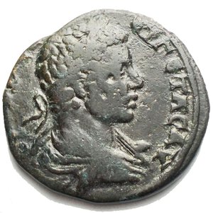 obverse: Impero Romano Moesia Inferior Medio Bronzo Provinciale da catalogare gr 11,25. mm 27,6