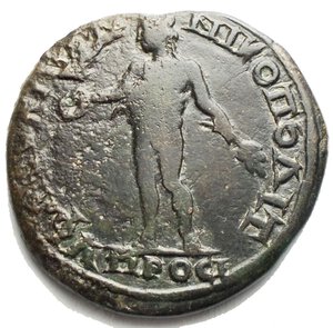 reverse: Impero Romano Moesia Inferior Medio Bronzo Provinciale da catalogare gr 11,25. mm 27,6