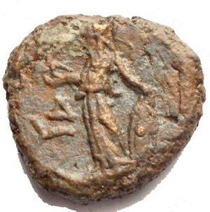 reverse: Egitto. Alessandria. Tetradramma BI da catalogare g 7,13. mm 19,2