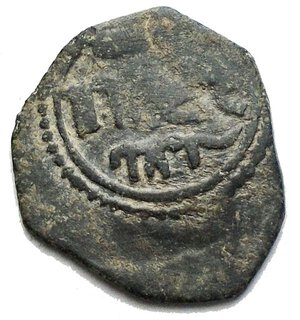 reverse: Messina. Ruggero II (1105-1154) 1/2 Follaro. D/ Croce, intorno leggenda cufica. R/ Leggenda cufica. AE. Sp.80/81. gr 1,06. BB+. Bella patina