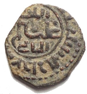 reverse: Messina. Guglielmo II, 1166-1189. Æ Half Follar (13.7mm, 0.95g). REX W SCUS. R/ Cufic legend. Spahr 119. GoodVF+