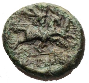 reverse: BRUTTIUM. Rhegion. Circa 215-150 BC. Hexas (Bronze, 14.9 x 13.3 mm, 2.12 g). Laureate head of Apollo to right  Rev. PHΓINΩN The Dioskuroi galloping right, each holding a couched lance. HGC 1, 1721. HN III 2563. Silberstein & Ceccherini VIII, 8. SNG ANS 798-9. Rare and with an green patina. aVF