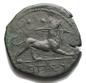 obverse: Central and Southern Campania, Capua. AE Biunx, c. 216-211 BC. Obv. Head of Hercules right, wearing tainia, club over shoulder. Rev. Lion walking right, holding spear in its mouth; two pellets above; in exergue, KAPU in Oscan letters. HN Italy 489; HGC 1 387; Graziano 5. AE. g 12,27 mm 25,04. Rare. VF.