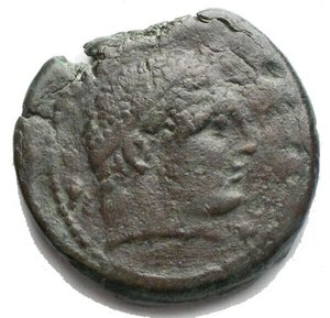 reverse: Central and Southern Campania, Capua. AE Biunx, c. 216-211 BC. Obv. Head of Hercules right, wearing tainia, club over shoulder. Rev. Lion walking right, holding spear in its mouth; two pellets above; in exergue, KAPU in Oscan letters. HN Italy 489; HGC 1 387; Graziano 5. AE. g 12,27 mm 25,04. Rare. VF.