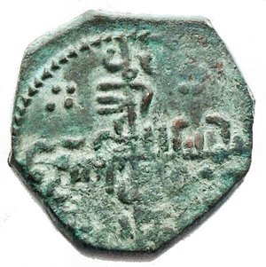 reverse: Lotto n. 25 - Zecche Italiane - Bari Ruggero II (1105-1154) Follaro. D/ La Vergine orante. R/ Legenda cufica a croce. AE, 1.57 gr. RR. BB+. Patina verde