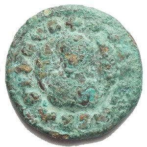obverse: Africa. Kingdom of Axum. Ouazebas. Gold-Inlaid AE Unit, later 4th century. AE. 1.94 g. 