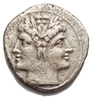 obverse: Anonymous. Circa 225-214 BC. AR Didrachm – Quadrigatus (20.3 x 20.9mm, 6.05 g). Uncertain mint. Laureate head of Janus.  / Jupiter in galloping quadriga right ; ROMA raised on tablet below. VF/aVF
