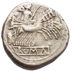 reverse: Anonymous. Circa 225-214 BC. AR Didrachm – Quadrigatus (20.3 x 20.9mm, 6.05 g). Uncertain mint. Laureate head of Janus.  / Jupiter in galloping quadriga right ; ROMA raised on tablet below. VF/aVF