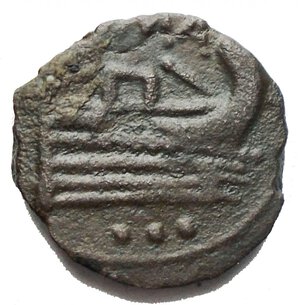 reverse: Roman Republic Quadrans Ae Anonymous. Unofficial mint. 2.85 g. 15.3 mm. Good VF. Rare