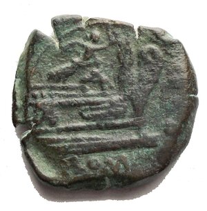 reverse: The Roman Republic Quadrans ca 189-180 BC  Ae 5,67 g. 19,6 x 19,4 mm. Head of Heracles r., wearing lion’s skin  Rev. Prow r.; above, Victory crowning spearhead pointing upwards; in field r., three pellets. Below, ROMA. Sydenham 293c. Crawford 145/4. Very rare. Green patina Good very fine
