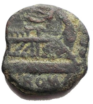 obverse: Mast and sail (second series), Rome, 130-125 BC. Æ Quadrans (17,4mm. 4.48g) Head of Hercules r., wearing lion s skin headdress; three pellets to l. R/ Prow of galley r.; above, mast with sail, three pellets to r., ROMA below. Crawford – ; Sydenham –; RBW –; Extremely Rare, Fine/aVF
