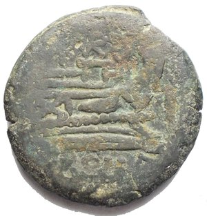 reverse: Turdus. 169-158 BC. Æ As 24.13 g. Uncial standard. Rome mint. Laureate head of bearded Janus; I (mark of value) above / Prow of galley right; I (mark of value) to right, TVRD above. Crawford 193/1 (citing 21 specimens in Paris); Sydenham 366. 