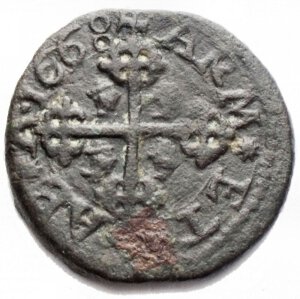 reverse: Zecche Italiane - Cagliari. Carlo II. 1665-1700. Cagliarese 1668. Cu. CNI 11-13. Peso 4,52 gr. Diametro 22,07 mm. BB.