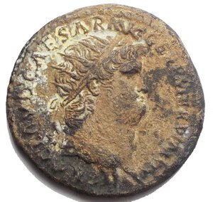 obverse: Impero Romano. Nerone (54-68). Dupondio. r/Tempio di Giano. AE. gr 12,07. mm 28,4 