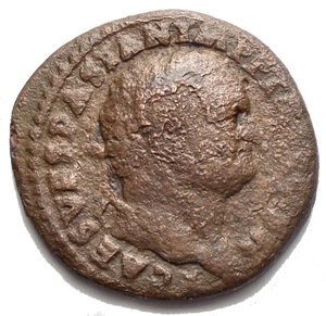obverse: Titus  79-81 AD.  As 80-81 AD. 9.42g. mm 26,01. RIC-224 (R2) Obv: T CAES VESPASIAN IMP P T ( ... ) COS II Head laureate r. Rx: FIDES (PVBLICA)  S - C across lower field, Clasped hands before winged caduceus and two wheat stalks. F-VF. Very rare