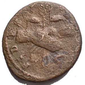 reverse: Titus  79-81 AD.  As 80-81 AD. 9.42g. mm 26,01. RIC-224 (R2) Obv: T CAES VESPASIAN IMP P T ( ... ) COS II Head laureate r. Rx: FIDES (PVBLICA)  S - C across lower field, Clasped hands before winged caduceus and two wheat stalks. F-VF. Very rare