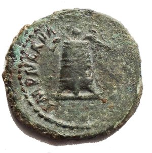 obverse: Nerva (96-98). AE Quadrans, 98 AD. D/ Modius with four corn-ears. R/ Winged caduceus. RIC 113. AE. g. 2.37 mm. 16.77 Green patina. VF