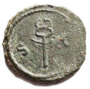 reverse: Nerva (96-98). AE Quadrans, 98 AD. D/ Modius with four corn-ears. R/ Winged caduceus. RIC 113. AE. g. 2.37 mm. 16.77 Green patina. VF