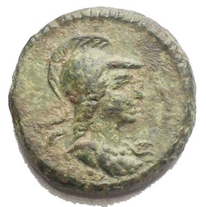 obverse: ANONYMOUS. Period of Domitian to Antoninus Pius. Circa 81-161 AD. Æ Quadrans (2.31 gm; 13.84 mm). Helmeted and draped bust of Minerva right / Owl standing. RIC II 7; Cohen 7. aEF Good green-patina. 