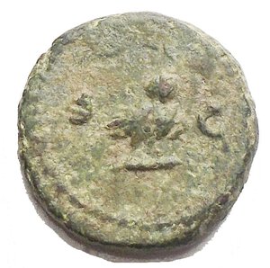 reverse: ANONYMOUS. Period of Domitian to Antoninus Pius. Circa 81-161 AD. Æ Quadrans (2.31 gm; 13.84 mm). Helmeted and draped bust of Minerva right / Owl standing. RIC II 7; Cohen 7. aEF Good green-patina. 