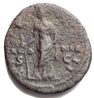 reverse: Aelius Caesar (136-138). AE As, 137 AD. Obv. L AELIVS CAESAR. Bare head right. Rev. TR POT COS II PANNO-NIA / SC. g 6,82. mm 24,5 x 26,4