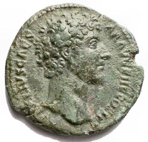 reverse: Roman Empire. Marcus Aurelius, as Caesar AD 139-161. Rome. As Æ 27,2 x 26,6 mm. 12,71 g d/ AVRELIVS CAESAR AVG PII F COS II, bare head right. r / IVVENTVS SC in three lines within wreath. Good Very Fine +. Green patina RIC 1262.