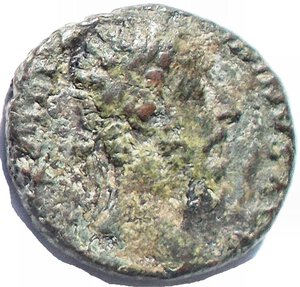 reverse: MARCUS AURELIUS. 161-180 AD. Æ As (23.4mm, 9.91 g). Struck 180 AD. Laureate head right / She-wolf standing right, suckling twins in cave. RIC III 1247; MIR 18, 466-9/30; BMCRE 1715; Cohen 976. aVF, Green patina 