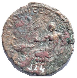 reverse: Marcus Aurelius (161-180), As, Rome, AD 174-175; AE (g 11,37; mm 24,9 x 26,2) d/ laureate head r. r/ Tiber reclining l., resting r. hand on ship; in field, S - C. RIC 1142; C 348. Good Fine