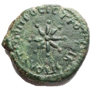 reverse: GIULIA DOMNA. WIFE OF SEPTIMIUS SEVERUS. 193-217. Lower Moesia, Nicopolis. AE-17 mm. 4,01 g. Bust draped right. Rs: 8-pointed star. AMNG 1487. Beautiful green patina. VF-aEF