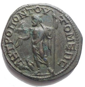reverse: Roman Provincial MOESIA INFERIOR. Tomis. Gordian III, with Tranquillina, 238-244. Tetrassarion (Bronze, 23.3 mm, 12.26 g). AYT K M ANT ΓOPΔIANOC AYΓ CЄ / TPANKYΛ-ΛЄINA Laureate, draped and cuirassed bust of Gordian III, on the left, facing diademed and draped bust of Tranquillina, on the right. Rev. MHTPO ΠONTOY TOMEΩC Zeus standing front, head to left, holding patera in his right hand and scepter in his left; at his feet, eagle standing left, head turned back to right; in field to left, Δ (mark of value). AMNG 3509. RPC VII.2 online 1726. Varbanov 5728. a EF. Good patina. Good example