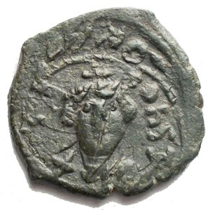 obverse: Constante II. 641-668 d.C. AE follis. Siracusa. D/ Busto di fronte. R/ M, SCS. Sear. 1103. Peso 5,35 gr. Diametro 24,1 mm. qSPL. Patina verde. Ribattuto