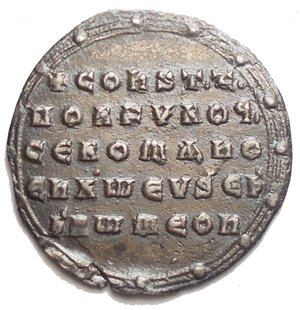 reverse: Constantine VII Porphyrogenitus (913-959 AD), and Romanus II. AR Miliaresion (18.1 x 18.8 mm, 2.52 g), Constantinopolis. Obv. IhSYS XRI – StYS nICA Cross crosslet on base and three steps, ornamented with X at intersection; below, small globe. Rev. + COnST·t./· ΠORFVROS / Ce ROmANO / En Xω EYSEb  / b  / RωMEOn. Sear 1757; DO 21. VF-aEF Good patina