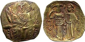 obverse: John III Ducas (1222-1254). Debased AV Hyperpyron scyphate. Empire of Nicaea, Magnesia mint, 1222-1254. D/ Christ Pantokrator enthroned facing, cross-nimbate; right hand raised to benediction and left hand holding book of Gospels. R/ John III standing facing; being crowned and blessed by the Virgin Mary, standing left. DOC 5. Sear 2073. Debased AV. g. 2.5 mm. 21,5. Nice reddish toning. About EF. Ex Roma Numismatics