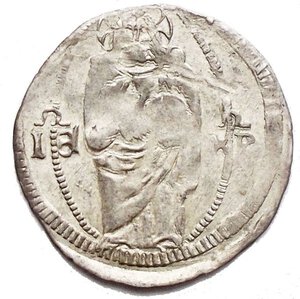 reverse: Zecche Italiane - Ragusa denario gr 0,65