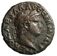 Obverse image