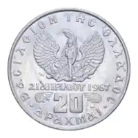 img-1