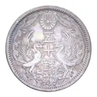 Reverse image